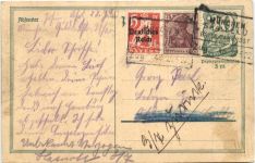München - Bahnpost - Ganzsache