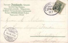 Blumen - Bahnpost Hamburg - Vamdrup