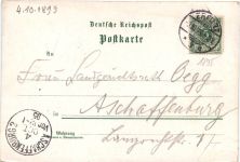 Gruss aus Erfurt - Litho 1895