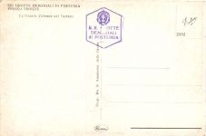 Trieste - Grotte Demaniali di Postumia