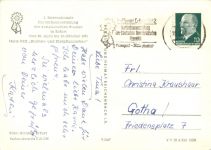 Erfurt - Internationale Gartenbauausstellung