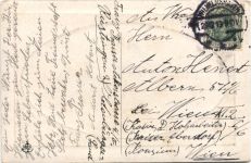 Wilhelmshaven - Ausrüstungshafen - Prägekarte