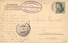 Hinterhermsdorf - Obere Schleuse - Sebnitz