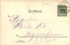 Weinheim - Fuchssche Mühle - Ltiho