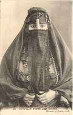 Egypt - Woman of Cairo