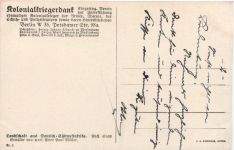 Kolonialkriegerdank - Deutsch Südwestafrika
