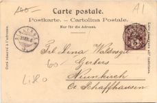 Appenzell - Cacao Suchard - Litho