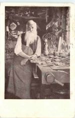 Sarnen - 1. Obwaldner Kunst & Gewerbe Ausstellung 1923