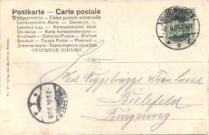 Wilhelmshaven - Partie im REichskriegshafen