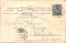 Gruss aus - Blumen - Prägekarte