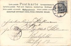 Duftkarte - Maiglöckchen