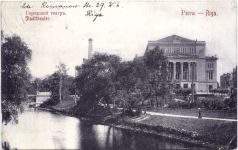 Riga - Stadttheater