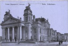 Sofia - Volkstheater