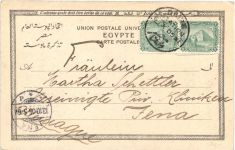 Alexandrie - Datiers et types indigenes