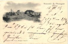 Maroc - Souvenir de Mazagan