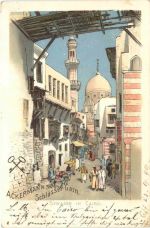 Strasse in Cairo - Litho