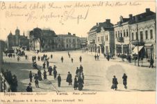 Varna - Place Moussalla