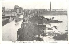 Paris Inonde 1910