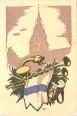 Zug - XVII Eidgen. Musikfest 1923