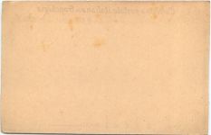 Carte postale italiana in franchigia