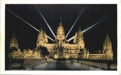 Cambodia - Angkor Vatom