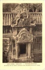 Cambodia - Angkor Vat