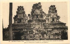 Cambodia - Prasat-Keo