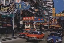 Hong Kong