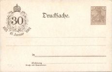 30jähr. Wiederkehr der Kaiserproklamaton Versailles - Privatganzsache - Litho