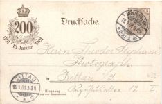 Königsberg - 200jährige Bestehen von Preussen - Privatganzsache - Litho