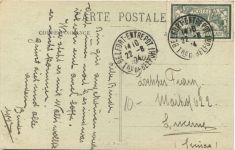 Belfort - Le Pont Carnot