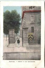 Mulhouse - Caserne et son factionnaire
