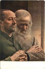 Künstler Ak E. A. Seemann