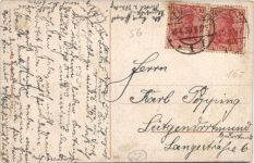 Remscheider Talsperre