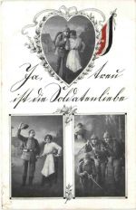 Soldatenliebe - WW1 - Feldpost