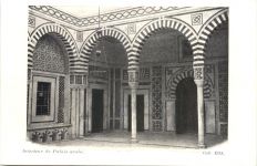 Tunis - Interieur de Palais arabe