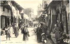 Cairo - Street Scene