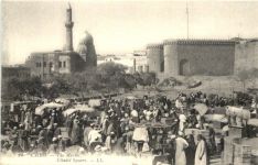 Cairo - The market