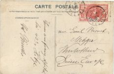 Guinee - Konakry - Inauguration du Monument Ballay