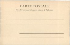 Tunis - Avenue de la Marine