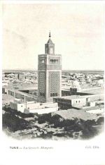 Tunis - La Grande Mosquee