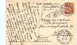 Axenstein, Blick auf den Urnersee