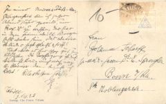 Schwarzwald, Titisee