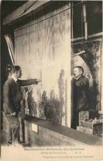 Paris - Manufacture Nationale des Gobelins