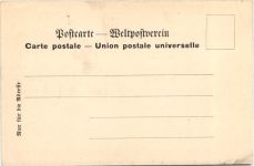 Mulhouse - Place du Neuveau Quartier - Litho