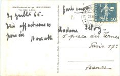 Les Sciernes - Hotel de Lys