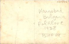 Karnobad Bulgaria