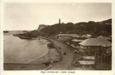 Aden - Post Office Bay
