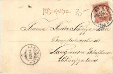 Landau - Marktstrasse