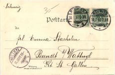 Gruss aus Neuwied - Litho